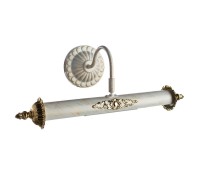Светильник настенный Picture Lights Lux A5019AP-2WG Arte Lamp