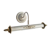 Светильник настенный Picture Lights Lux A5019AP-2WG Arte Lamp