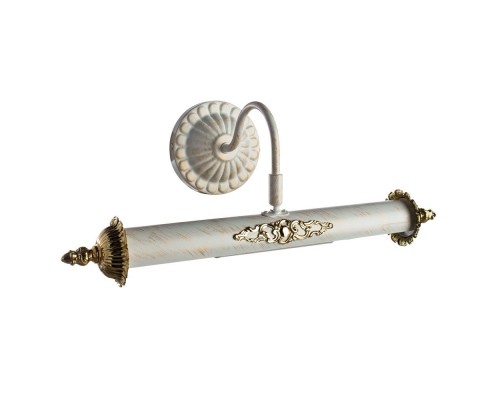 Светильник настенный Picture Lights Lux A5019AP-2WG Arte Lamp