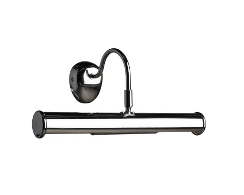Светильник настенный Picture Lights Basic A5023AP-2CC Arte Lamp