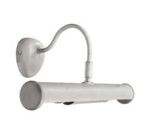 Светильник настенный Picture Lights Basic A5023AP-2WG Arte Lamp