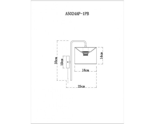 Бра Rupert A5024AP-1PB Arte Lamp