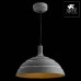 Подвесной светильник Loft A5026SP-1GY Arte Lamp