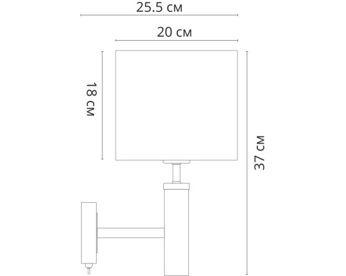 Бра Robert A5029AP-1SS Arte Lamp