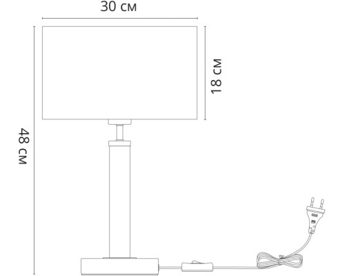 Интерьерная настольная лампа Robert A5029LT-1SS Arte Lamp