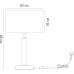 Интерьерная настольная лампа Robert A5029LT-1SS Arte Lamp