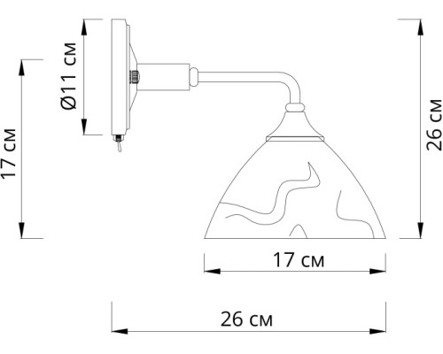 Бра Matthew A5032AP-1BR Arte Lamp