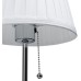 Интерьерная настольная лампа Marriot A5039TL-1CC Arte Lamp