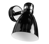 Спот Mercoled A5049AP-1BK Arte Lamp