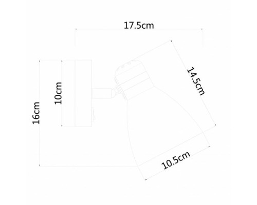 Спот Mercoled A5049AP-1WH Arte Lamp