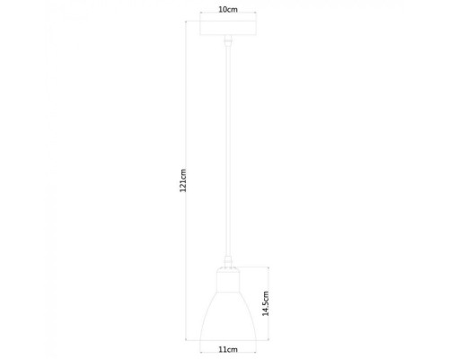 Подвесной светильник Mercoled A5049SP-1WH Arte Lamp