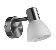 Спот Parry A5062AP-1SS Arte Lamp