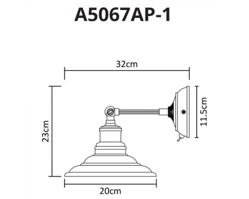 Спот Lido A5067AP-1WH Arte Lamp
