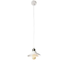 Подвесной светильник Lido A5067SP-1WH Arte Lamp