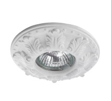 Точечный светильник Cratere A5071PL-1WH Arte Lamp