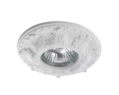 Точечный светильник Cratere A5071PL-1WH Arte Lamp