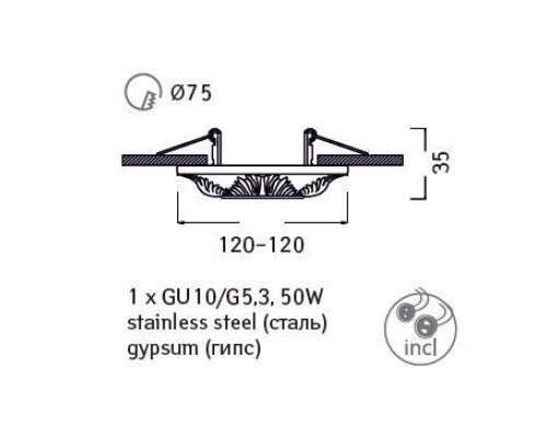 Точечный светильник Cratere A5071PL-1WH Arte Lamp