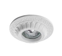 Точечный светильник Cratere A5073PL-1WH Arte Lamp