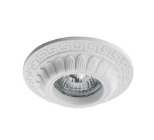 Точечный светильник Cratere A5073PL-1WH Arte Lamp