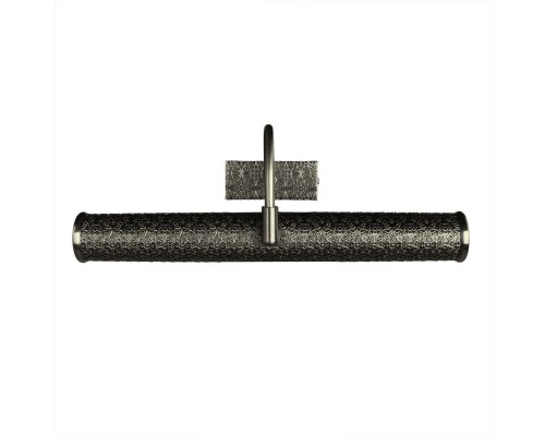 Светильник настенный Picture Lights Lux A5075AP-2AB Arte Lamp