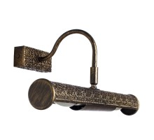 Светильник настенный Picture Lights Lux A5075AP-2BR Arte Lamp
