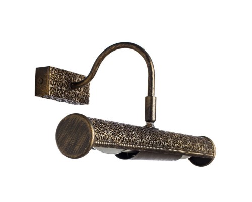 Светильник настенный Picture Lights Lux A5075AP-2BR Arte Lamp