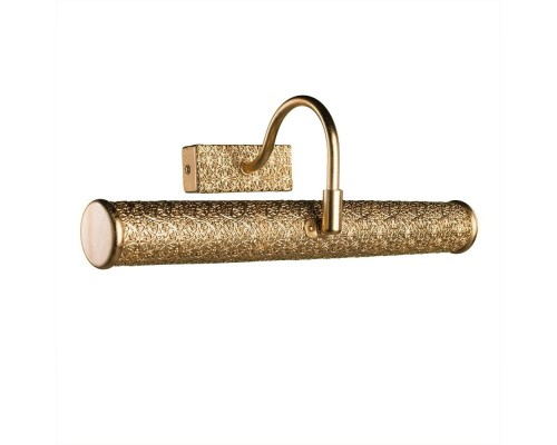 Светильник настенный Picture Lights Lux A5075AP-2GA Arte Lamp