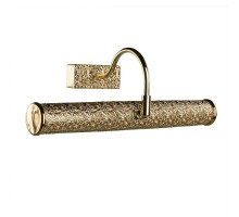 Светильник настенный Picture Lights Lux A5075AP-2GO Arte Lamp