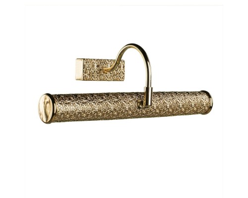 Светильник настенный Picture Lights Lux A5075AP-2GO Arte Lamp