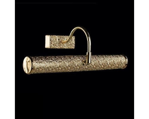 Светильник настенный Picture Lights Lux A5075AP-2GO Arte Lamp
