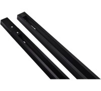 Шинопровод/трек Track Accessories A510006 Arte Lamp