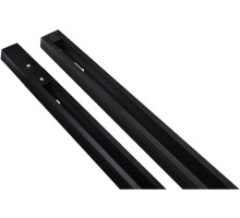 Шинопровод/трек Track Accessories A510006 Arte Lamp