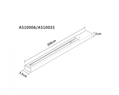 Шинопровод/трек Track Accessories A510006 Arte Lamp