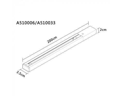 Шинопровод/трек Track Accessories A510033 Arte Lamp