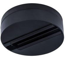 Шинопровод/трек Track Accessories A510106 Arte Lamp