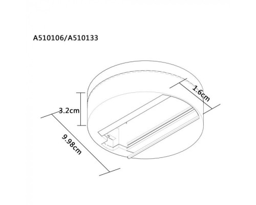 Шинопровод/трек Track Accessories A510106 Arte Lamp