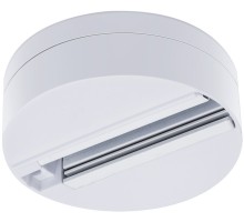 Шинопровод/трек Track Accessories A510133 Arte Lamp