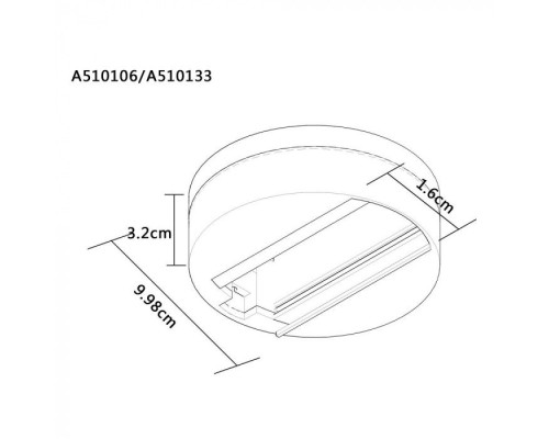 Шинопровод/трек Track Accessories A510133 Arte Lamp