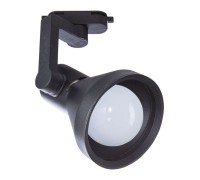 Трековый светильник Nido A5108PL-1BK Arte Lamp