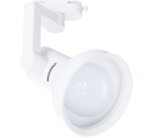 Трековый светильник Nido A5108PL-1WH Arte Lamp