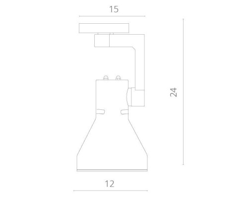 Трековый светильник Nido A5108PL-1WH Arte Lamp