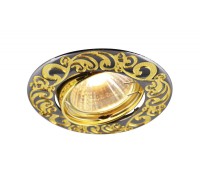 Точечный светильник Legature A5108PL-3SG Arte Lamp