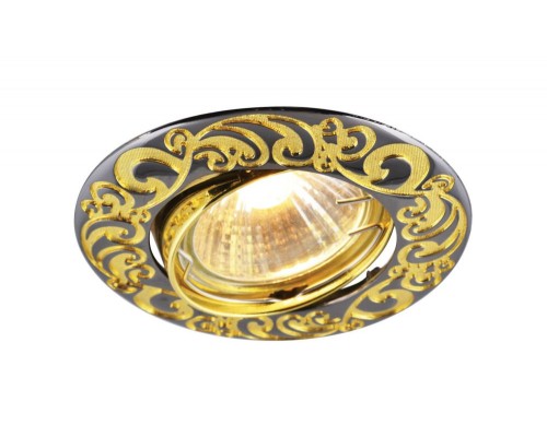 Точечный светильник Legature A5108PL-3SG Arte Lamp