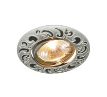 Точечный светильник Legature A5108PL-3WA Arte Lamp