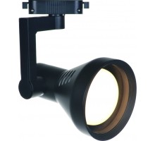 Трековый светильник Nido A5109PL-1BK Arte Lamp