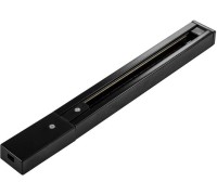 Шинопровод/трек Track Accessories A511106 Arte Lamp