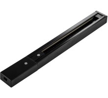 Шинопровод/трек Track Accessories A511106 Arte Lamp