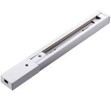 Шинопровод/трек Track Accessories A511133 Arte Lamp