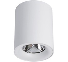 Точечный светильник Facile A5112PL-1WH Arte Lamp