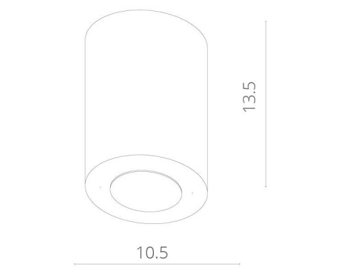 Точечный светильник Facile A5118PL-1WH Arte Lamp